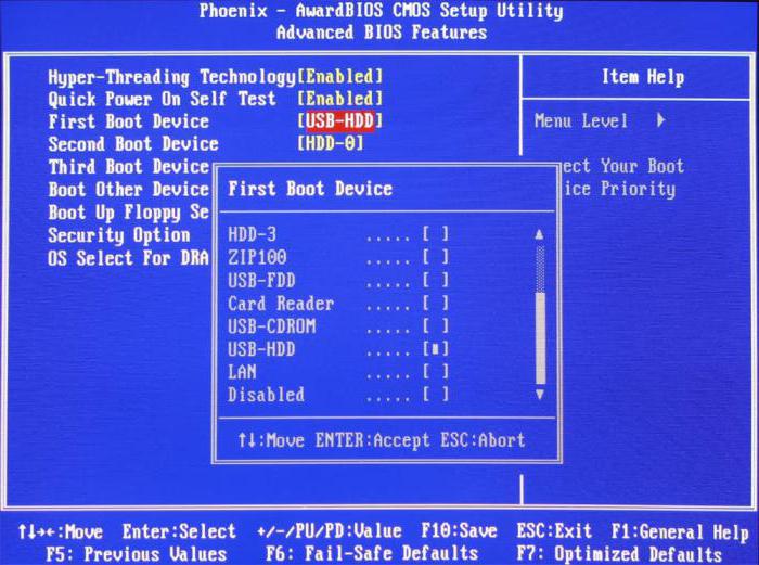 أن   نظام الكمبيوتر   لقد تفاعلت مع جهاز التمهيد هذا ، في أولوية التمهيد في إعدادات BIOS ، تحتاج إلى تعيينه أولاً